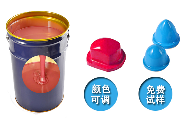  模具硅膠產品國際認證標準有哪些？