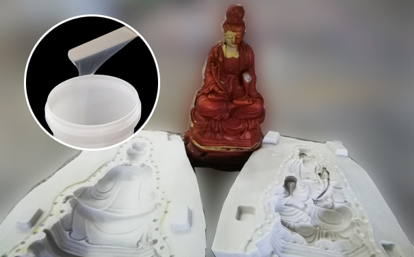 模具硅橡膠出現(xiàn)燒模該怎么辦？