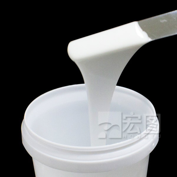 如何選擇食品級模具硅膠？宏圖告訴你這些要點(diǎn)