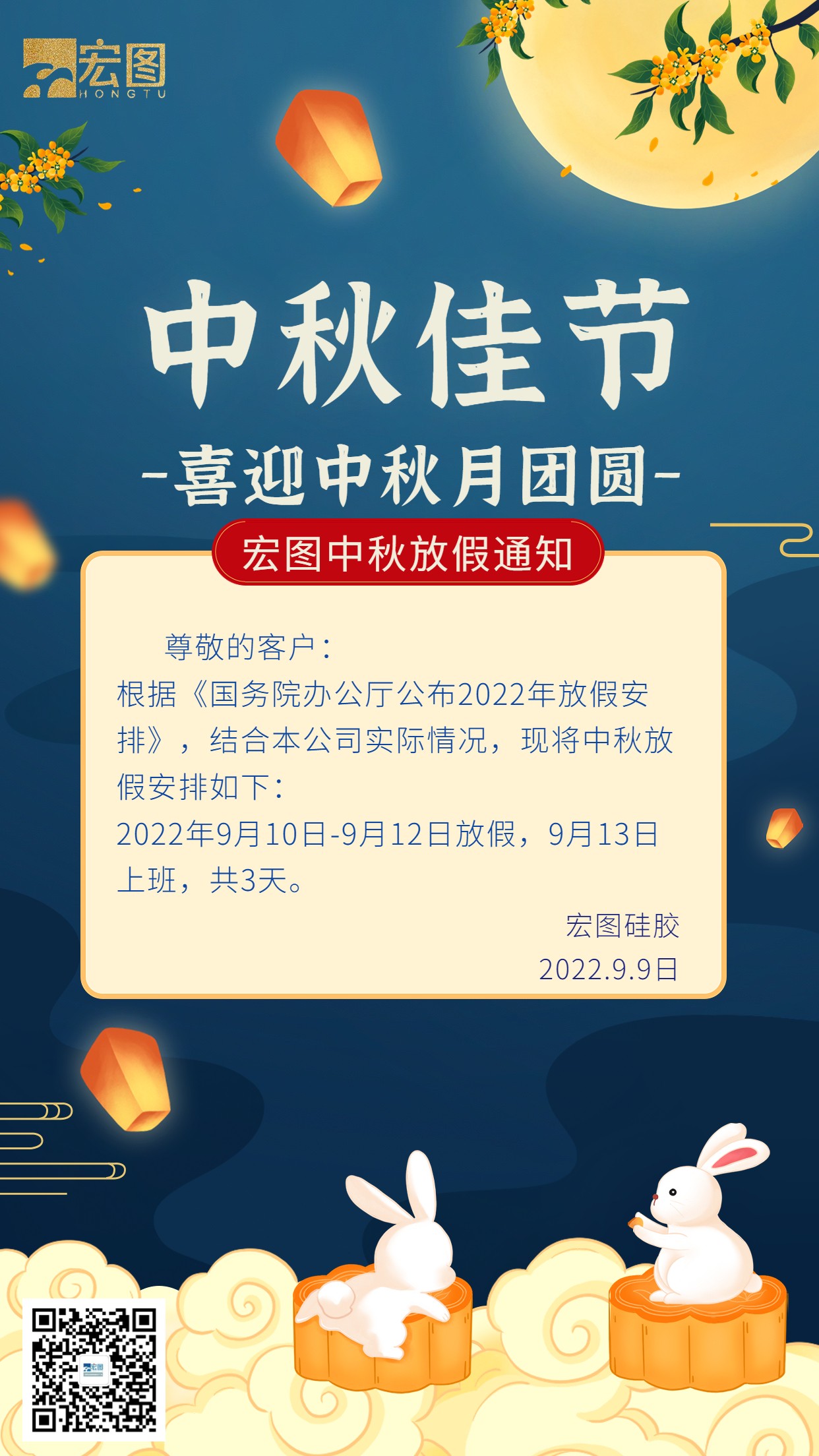 1662692437609864.jpg 1662692437609864.jpg