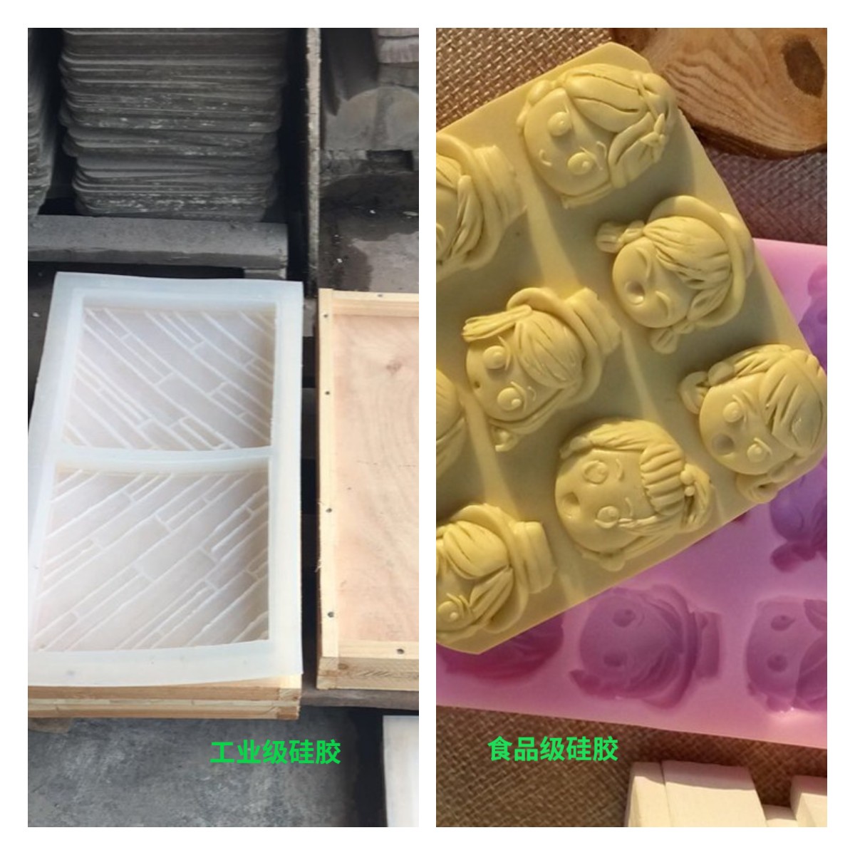 模具硅膠怎么用，一定要加溫嗎？