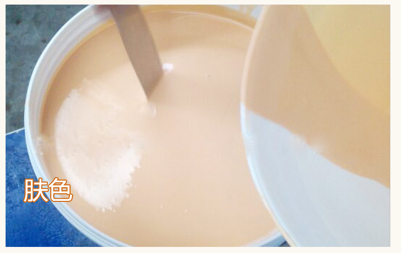 模具硅膠制品的顏色是如何變化的 ？