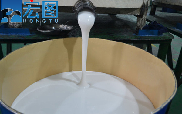 液態(tài)硅膠 液態(tài)硅膠