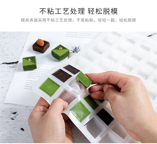 創(chuàng)意烘焙巧克力翻模新玩法，食品級(jí)硅膠助你輕松上手