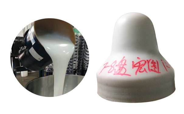 移印硅膠漿新選擇，讓印刷效果更上一層樓