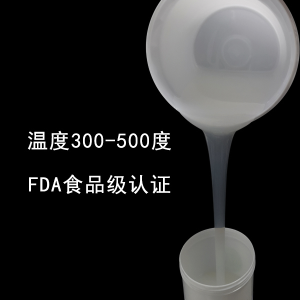  揭秘耐高溫液體硅膠，為何它能如此耐高溫 ？